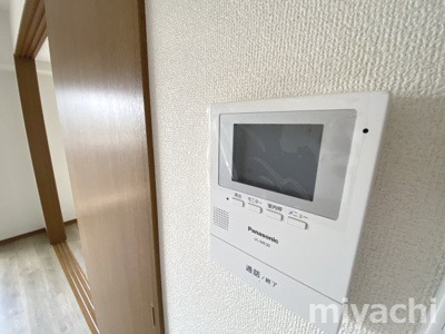 【セキュリティ】 | アメンド73