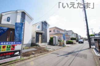 【前面道路含む現地写真】 | 【仲介手数料無料！！】日野市東平山2丁目　新築戸建て（全2棟）B号棟　3990万円 | 令和８年5月15日撮影　建築中