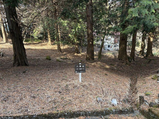 【外観】 | 東急天城高原別荘地　売地