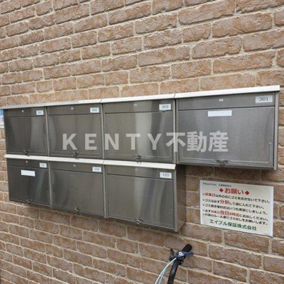 【その他】 | South One