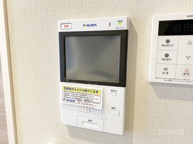 ソレイユ上落合のセキュリティ|安心のモニターホン完備！