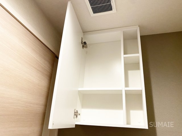 ソレイユ上落合の収納|トイレの収納スペース！