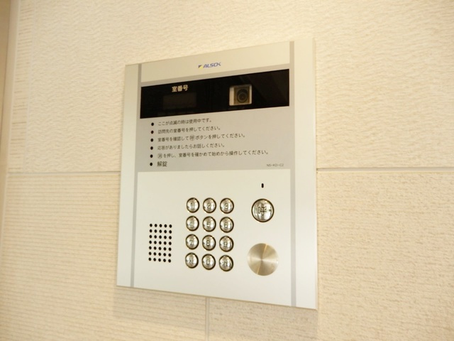 ソレイユ上落合のセキュリティ|オートロック完備。