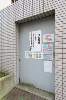 【その他共用部分】 | アーバンパーク行徳