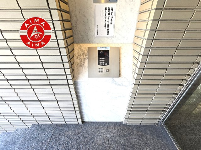 クレストはら南のロビー|来客やちょっとした待ち時間にもご利用できて過ごしやすい物件です。