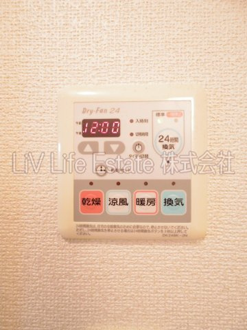 小平市仲町の賃貸マンションのその他