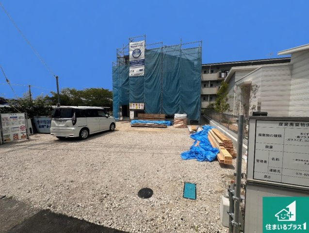 加西市北条町西高室　第2期　新築一戸建ての外観|周辺は落ち着いた街並みの住宅地！子育てがしやすい住環境です！まだ未完成ですが、現地でしかわからない事もございます。是非一度ご覧ください。