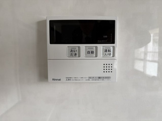 【発電・温水設備】 | 左近山団地6街区 | 給湯器リモコンになります。
