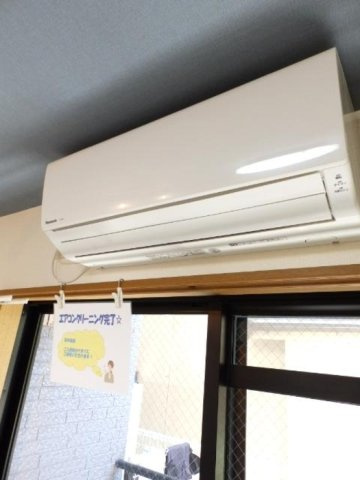 ハイツミレムのその他|エアコン