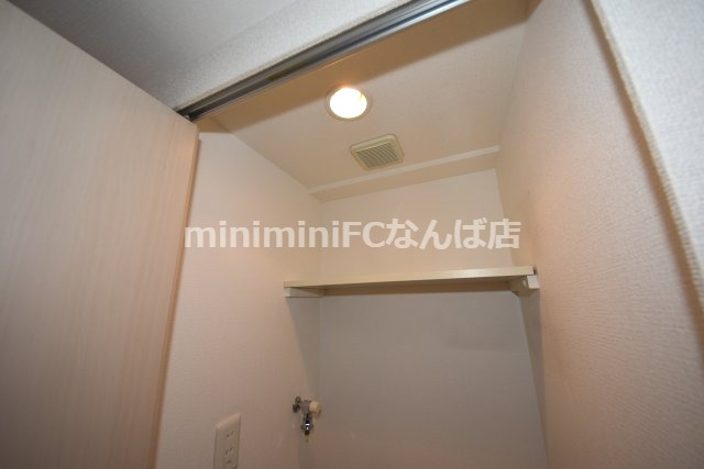 プレサンス本町プライム