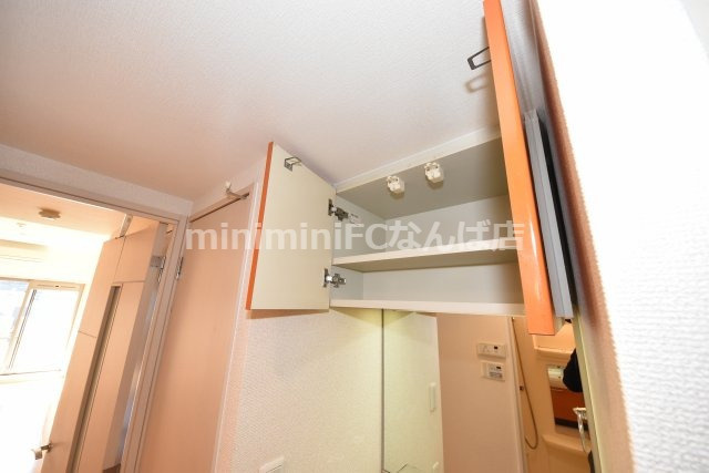 プレサンス本町プライム