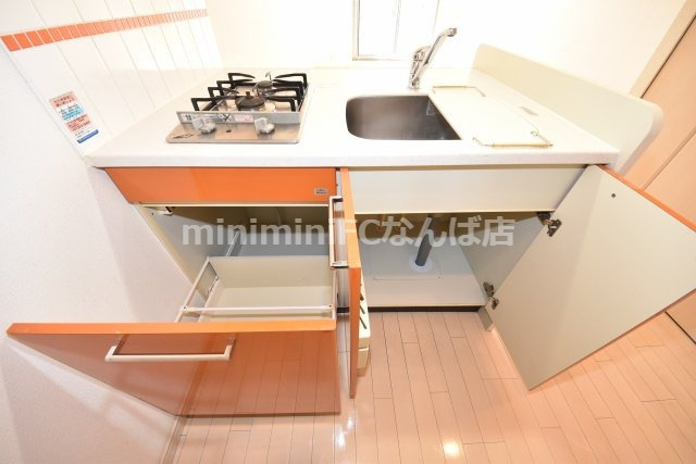 プレサンス本町プライム