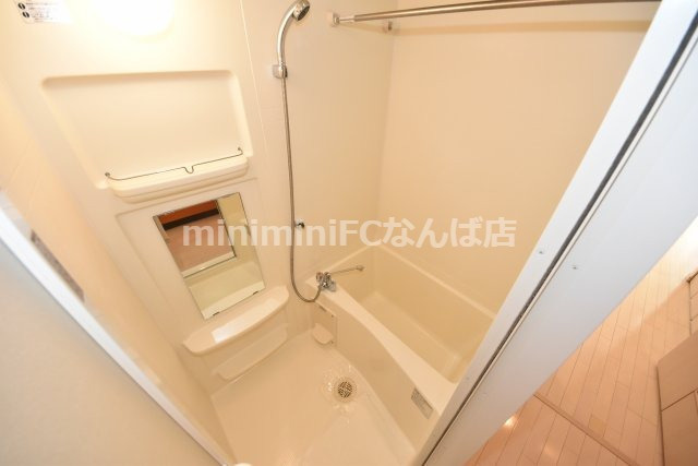 プレサンス本町プライムの浴室|その日の疲れはバスムールで疲れを癒しましょう！！