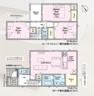 【間取り】 | クレイドルガーデン草津市上笠第９ | 間取り図