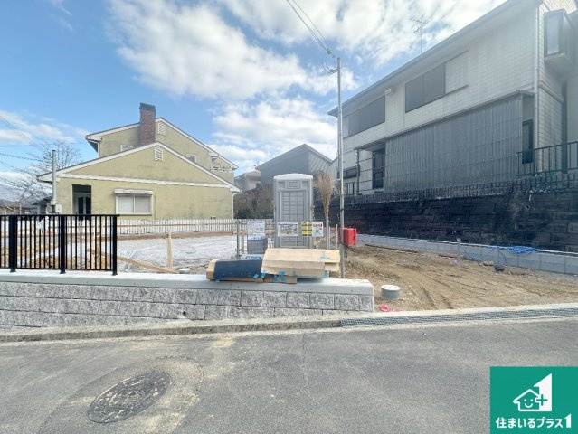 河内長野市大矢船中町　第1期　新築一戸建て