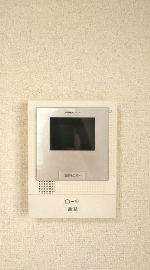 【セキュリティ】