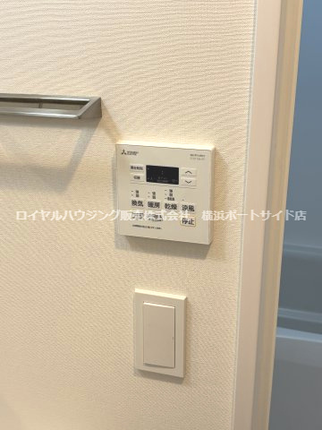 【設備】