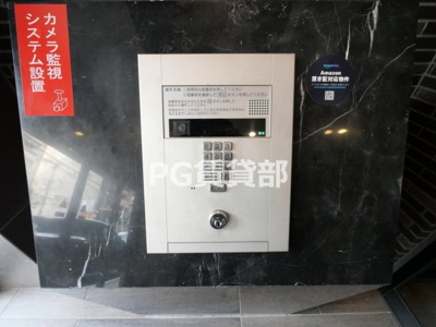 【セキュリティ】 | プレサンス堺筋本町センティス