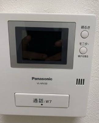 【セキュリティ】