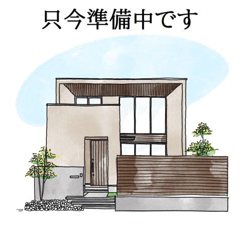 原パーク・ホームズ
