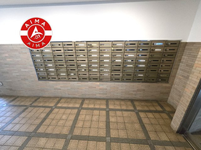 原パーク・ホームズの設備|入居後すぐにご利用いただける集合ポストを完備しています。