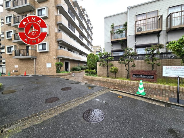 原パーク・ホームズ|共用部分が整備されており、快適なマンションライフをサポートします。