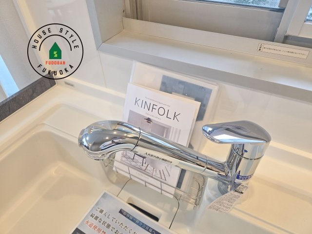 原パーク・ホームズのその他|浄水器付きで、日々の飲み水や料理に安心してご利用いただけます。