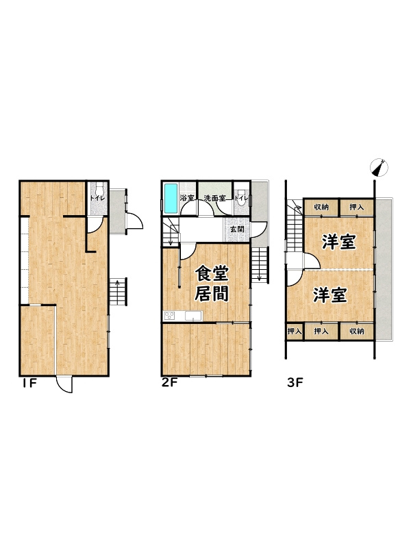 姫路市神屋町2丁目/店舗付き中古戸建