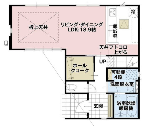 【仲介手数料無料】所沢市中新井１１期全２棟２号棟　所沢の新築なら西武ハウジングの間取り
