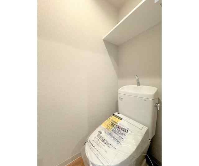 アエル浦和のトイレ