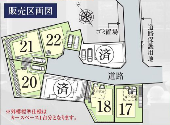 泉区新橋町 新築戸建 4280万円の区画図