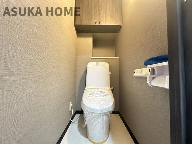 ライオンズマンション横濱本牧ベイステージのトイレ|新規交換済♪温水洗浄便座の最新トイレ設備です。
