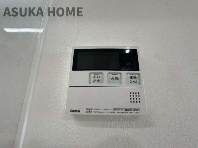 ライオンズマンション横濱本牧ベイステージの駐輪場|整理されたスタンド付きの使いやすい駐輪場♪