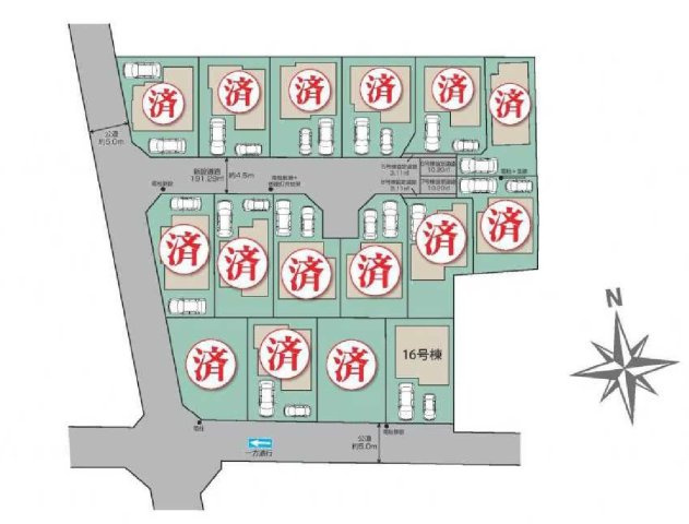 西東京市泉町3丁目 全16棟 16号棟の区画図|ご好評につく最終1棟になりました
南側5ｍ公道に面する整形地
カースペース2台可能です