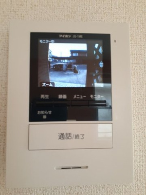 【セキュリティ】 | サニーサイド西福原