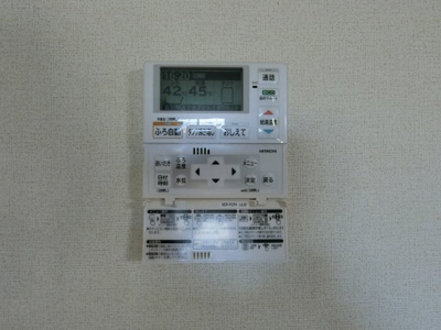 【設備】 | サニーサイド西福原 | イメージ203号室の写真（反転あり）