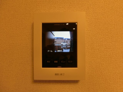 【セキュリティ】 | アクシアⅠ