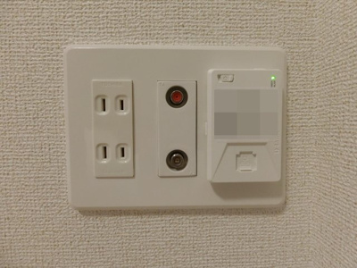 【設備】 | アクシアⅠ