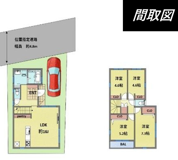 明石市魚住町清水の間取り|4LDKで広々♪16LDKでリビングに家族みんなの時間が増えますね♪