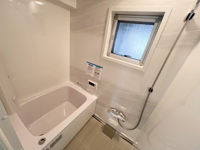 向陽ハイツ　302の浴室|日々の暮らしに欠かせないお風呂です♪