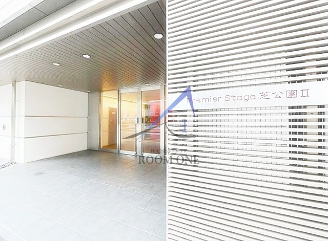 プレミアステージ芝公園Ⅱのエントランス|エントランスです。