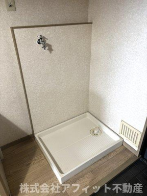 【その他】 | ジュネライフA棟 | 室内洗濯機置場