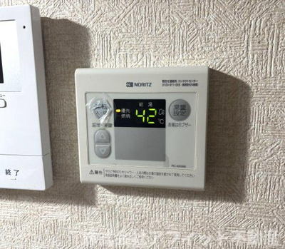 【その他】 | ジュネライフA棟 | 給湯器パネル