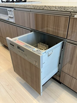 【設備】 | ディアスタ横濱中央