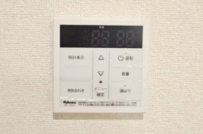【発電・温水設備】 | ロイヤルコーポ朝霧