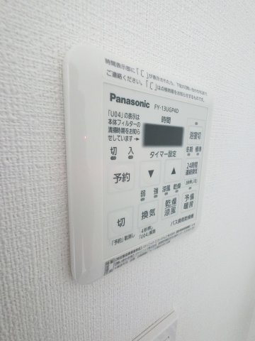 マリアージュ市川の設備