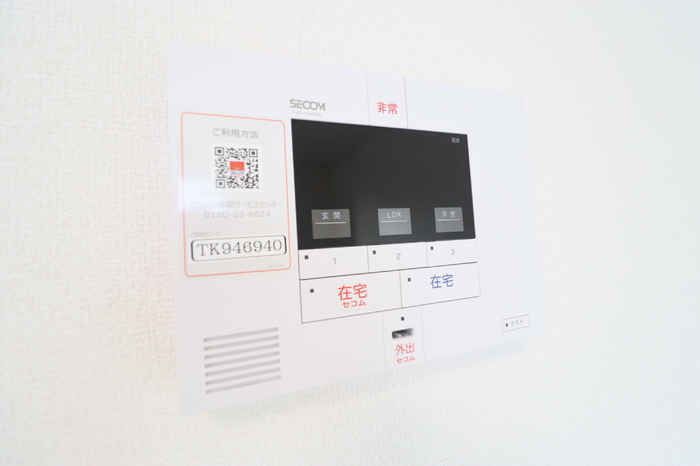 K・Tellusのセキュリティ