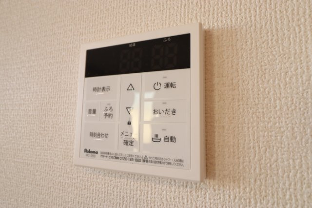 K・Tellus