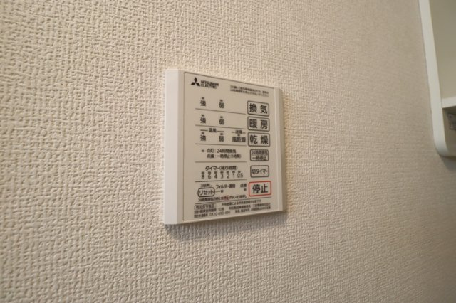 K・Tellusの設備