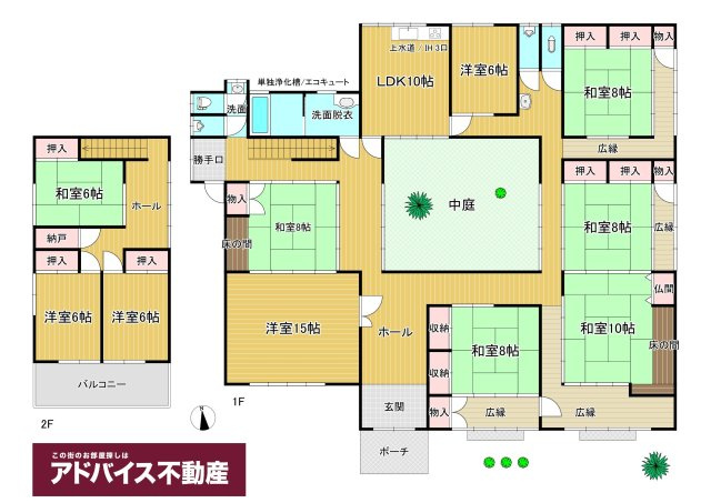 柳川市南浜武の中古一戸建の間取り